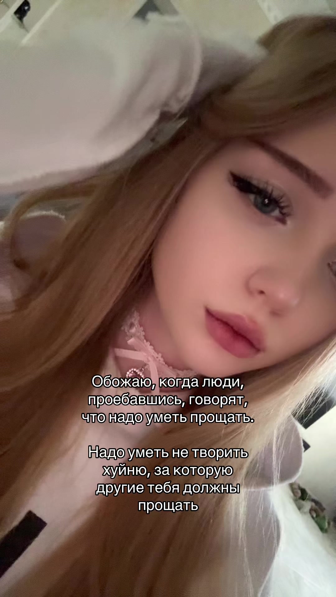 @ная