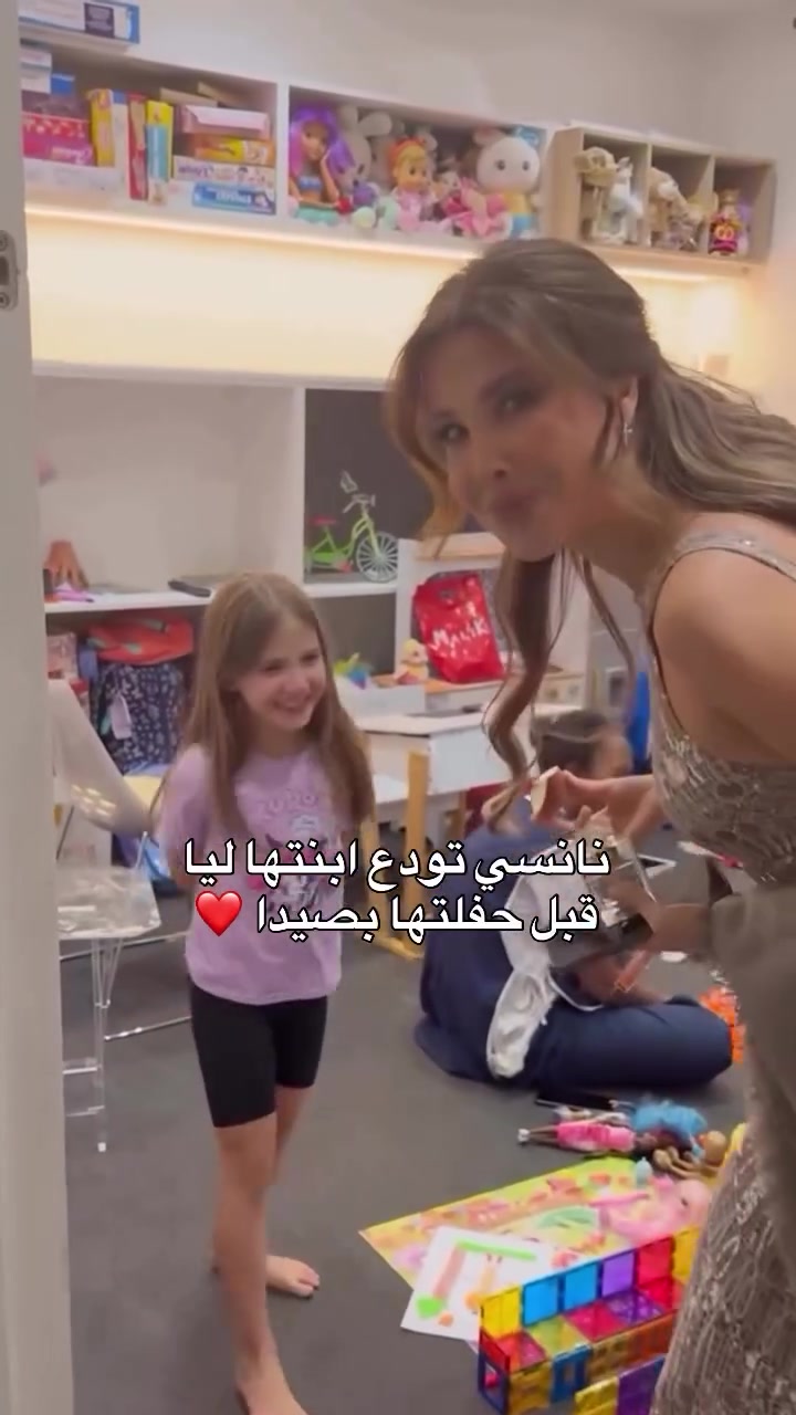 @Nancy Ajram Club