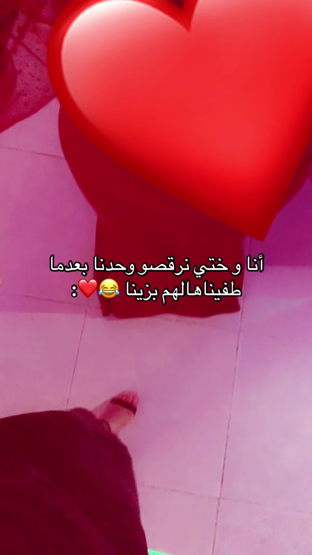 @Miss_gatée💸🩷