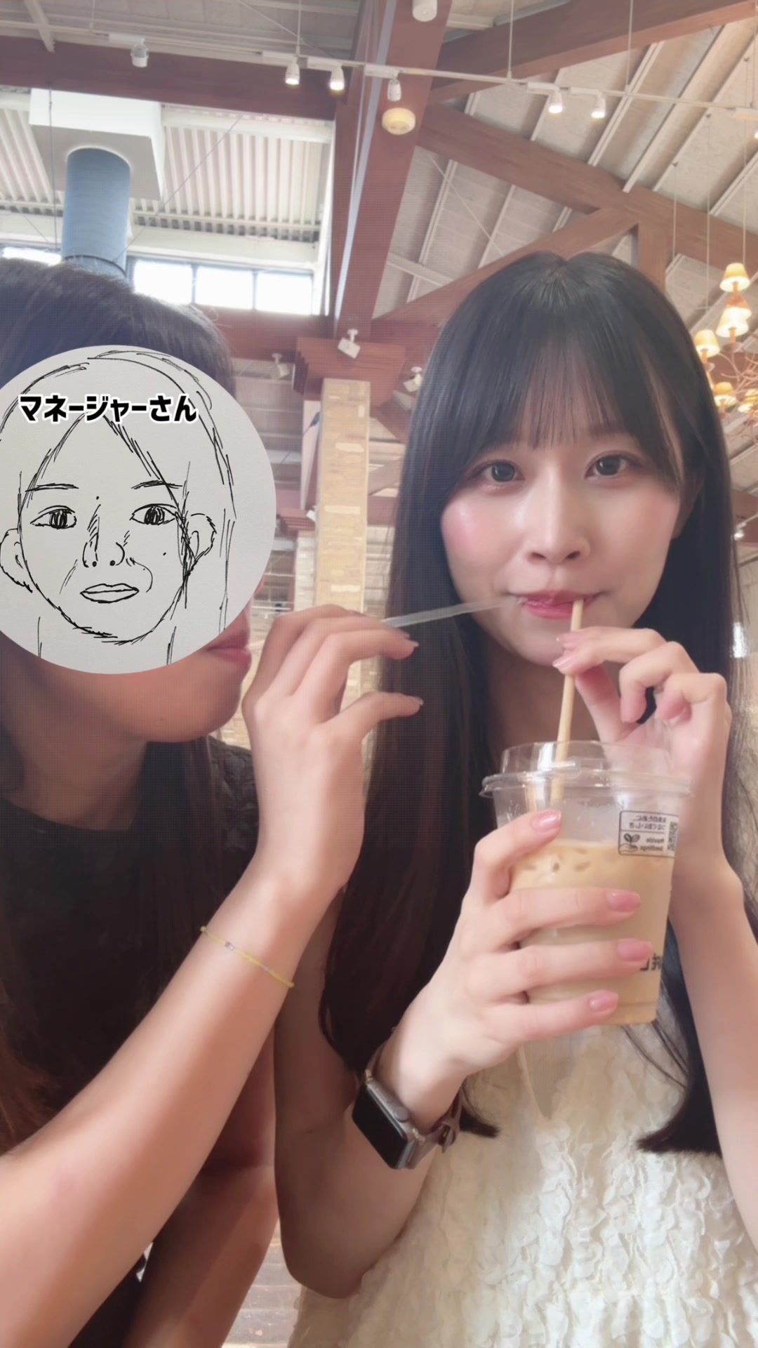 @八木沙季