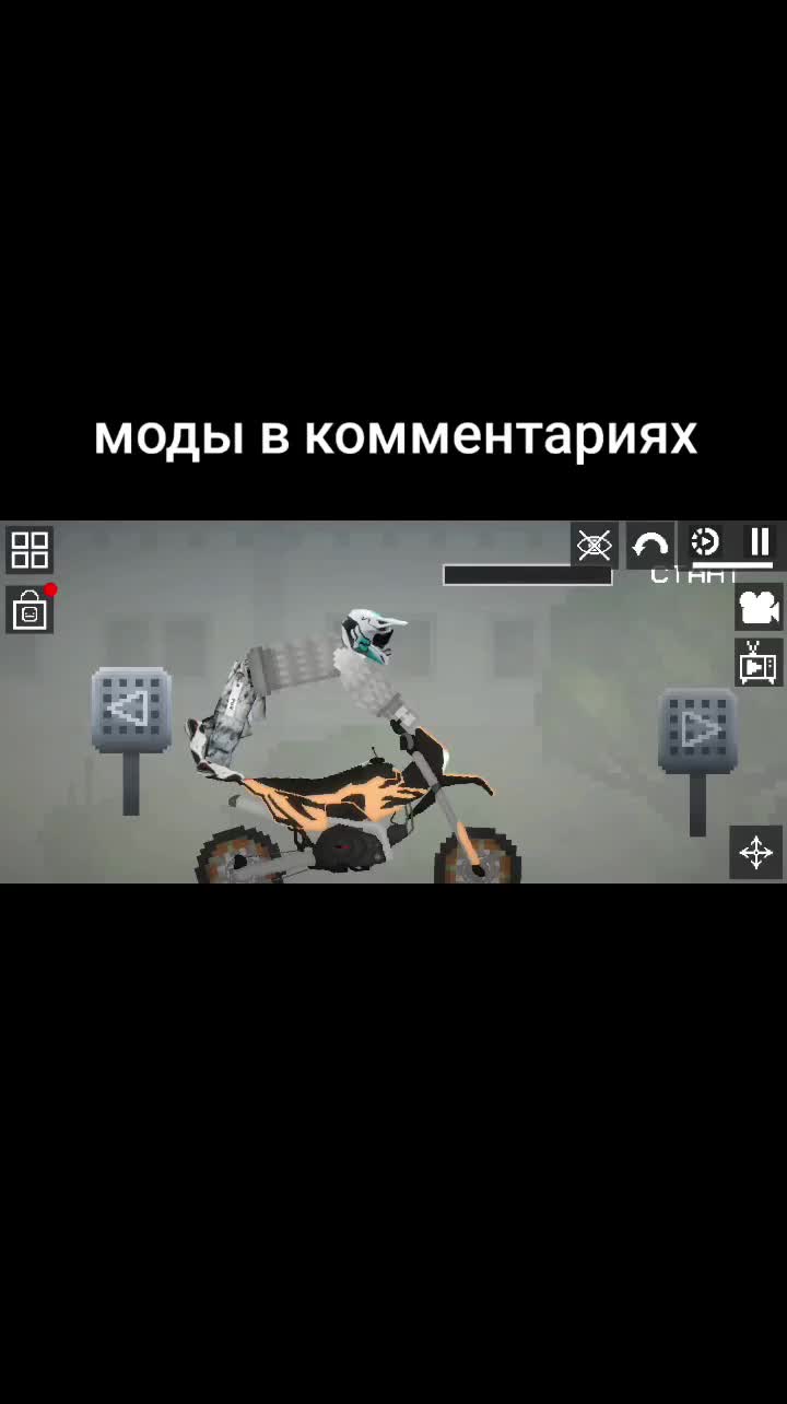 @машинки