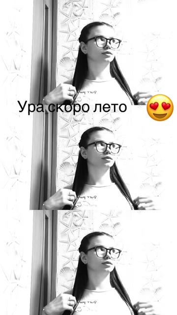 @Анжелика