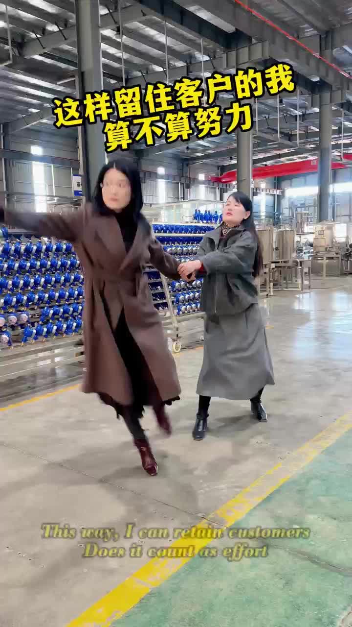 @SDWM