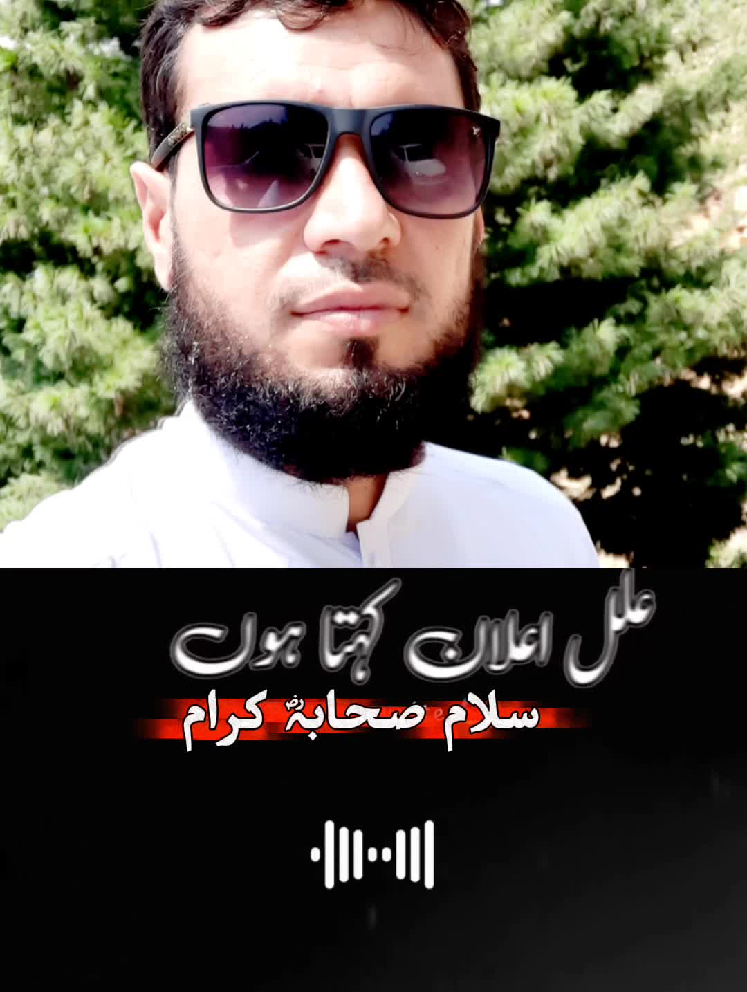 @Muhammad Ibrahim