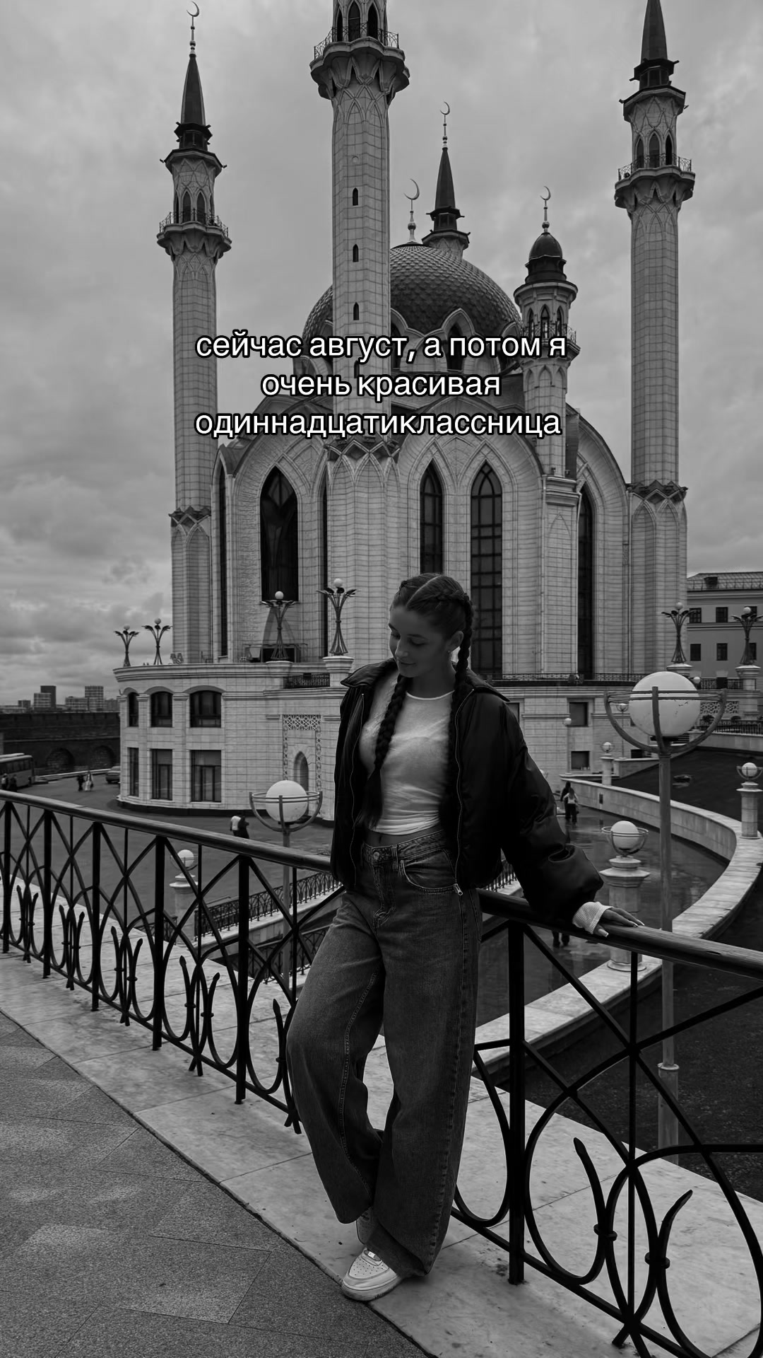 @та самая ксюшка