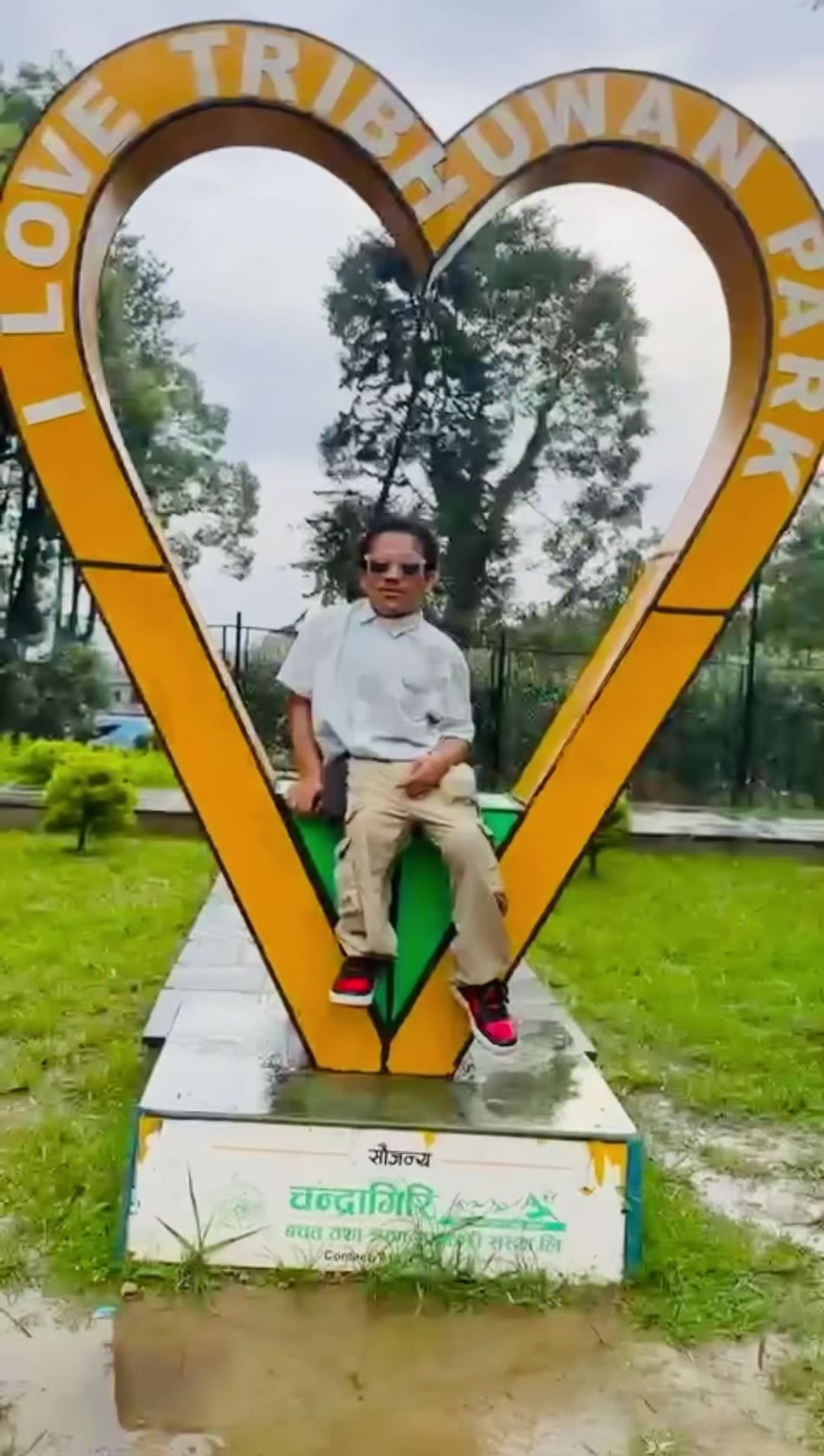 @ताल्चेली घिसिङ सरकार