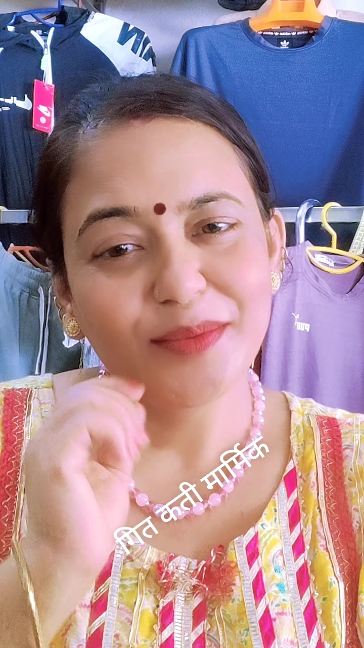 @Mina Adhikari