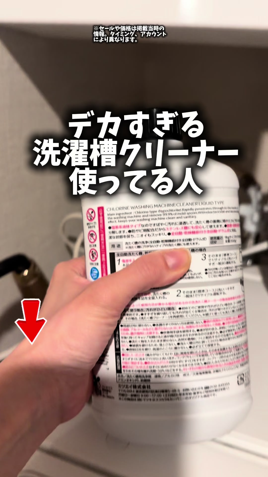 @2人の男の子👶👶と美容頑張るママの暮らし