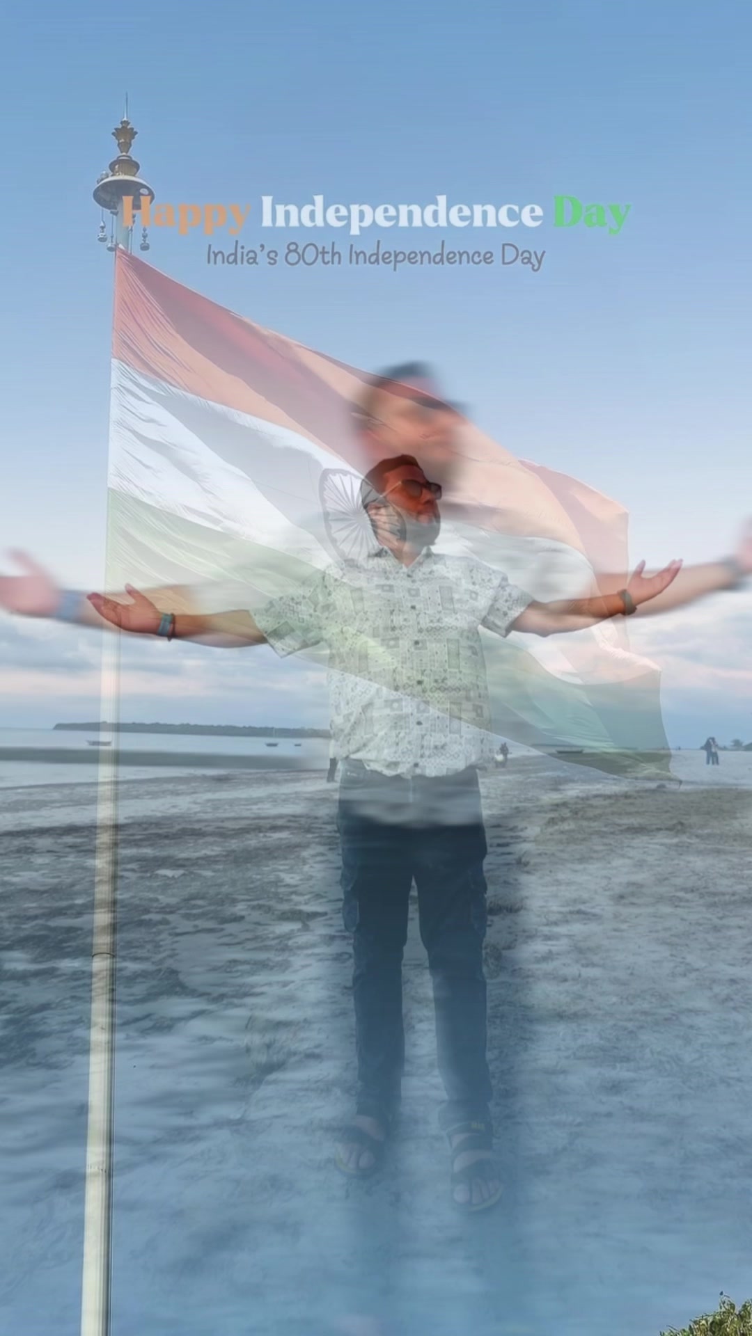 @Dilip Singh
