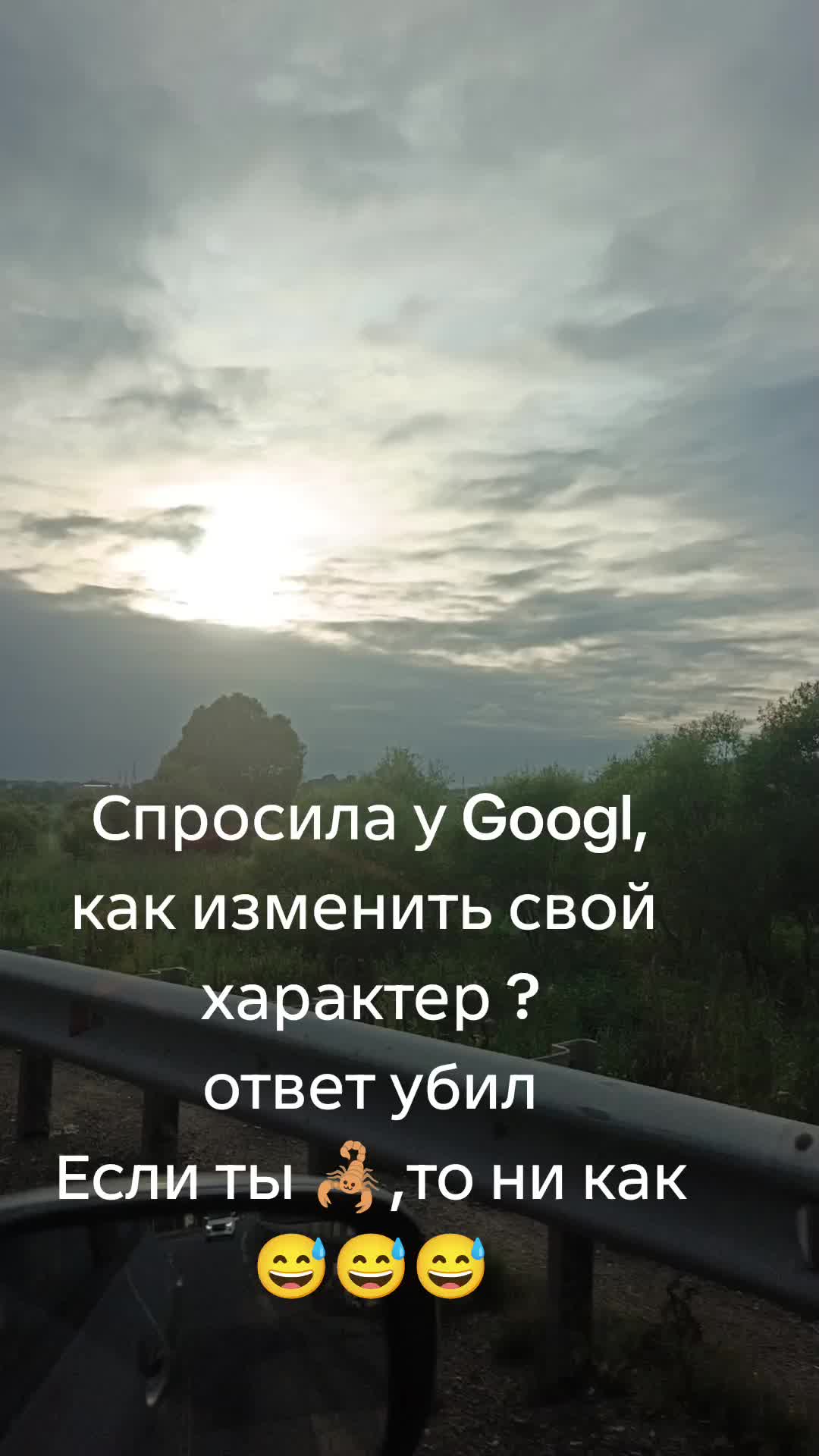 @НастенаLove