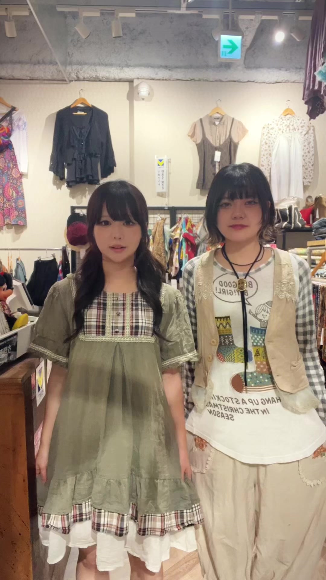 @Ruby&rsquo;s 新宿店