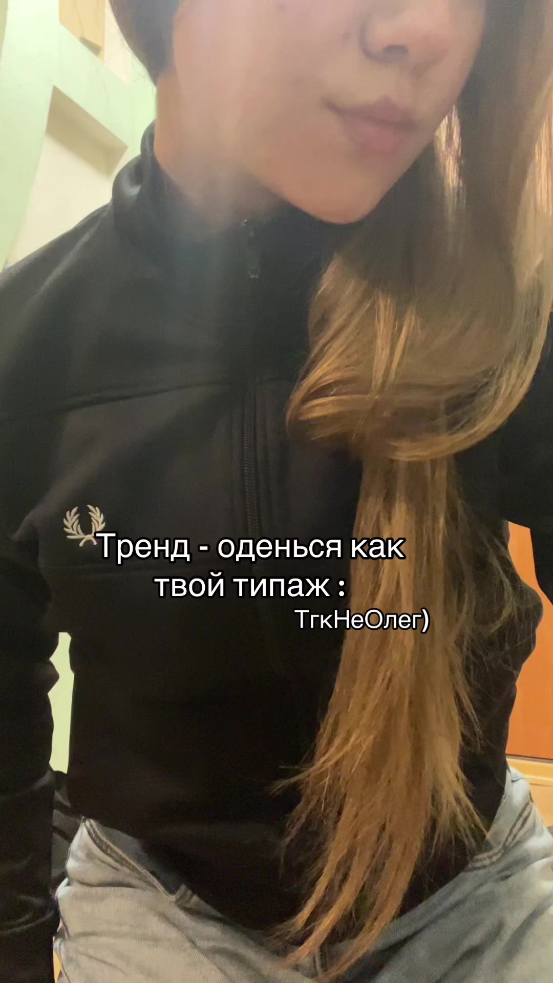 @НеОлег