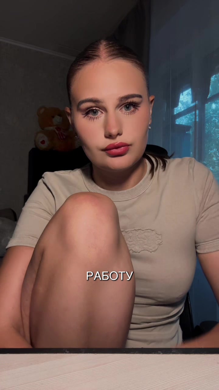 @тгк Скучная жизнь