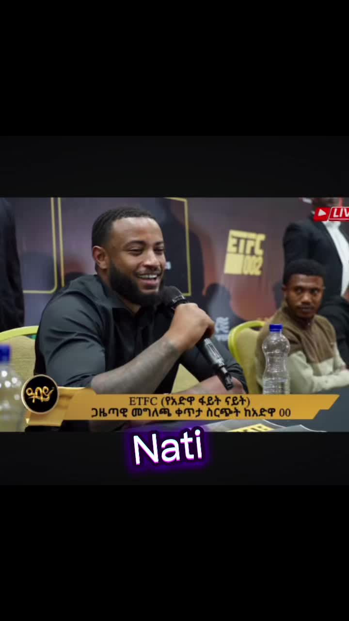 @natirecord