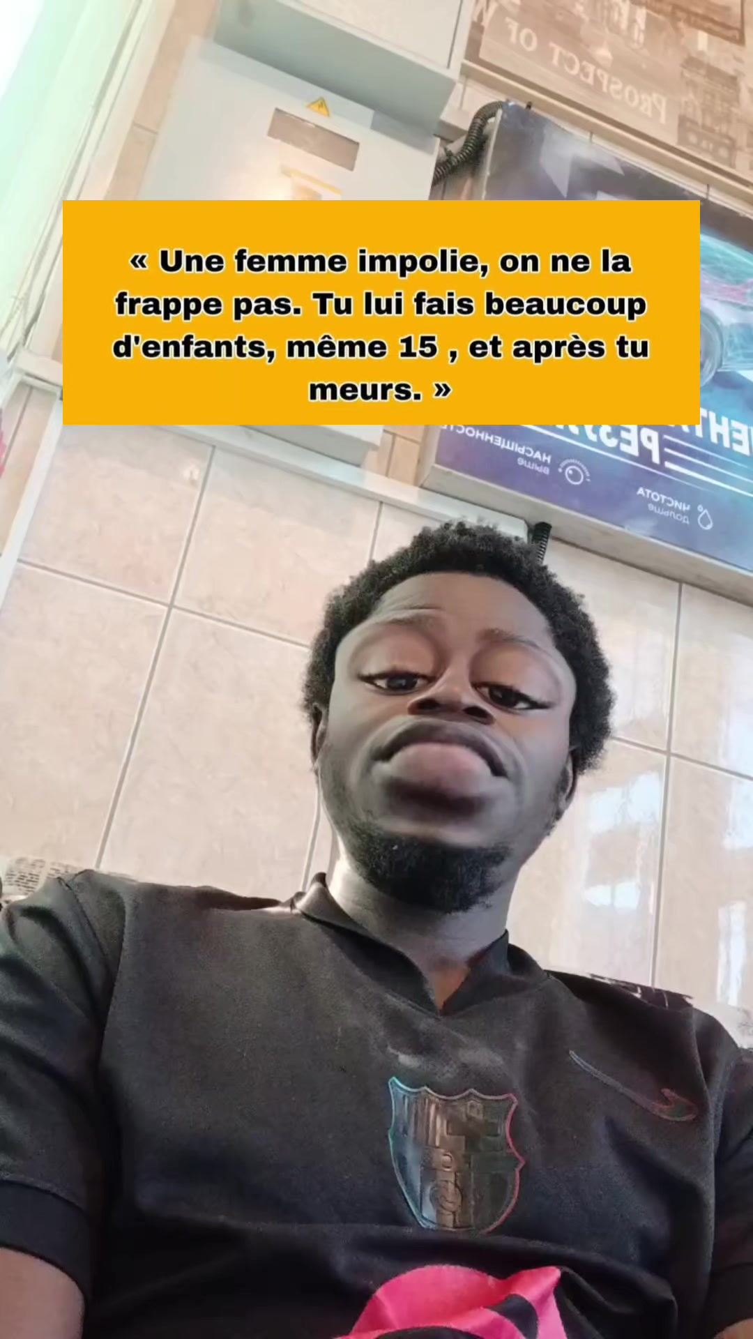 @ngouadjio💫