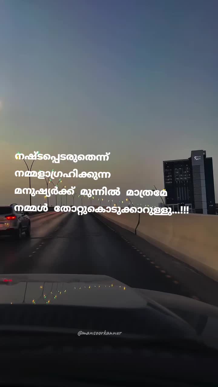 @𝖒𝖆𝖓𝖘𝖔𝖔𝖗 𝖐𝖆𝖓𝖓𝖚𝖗