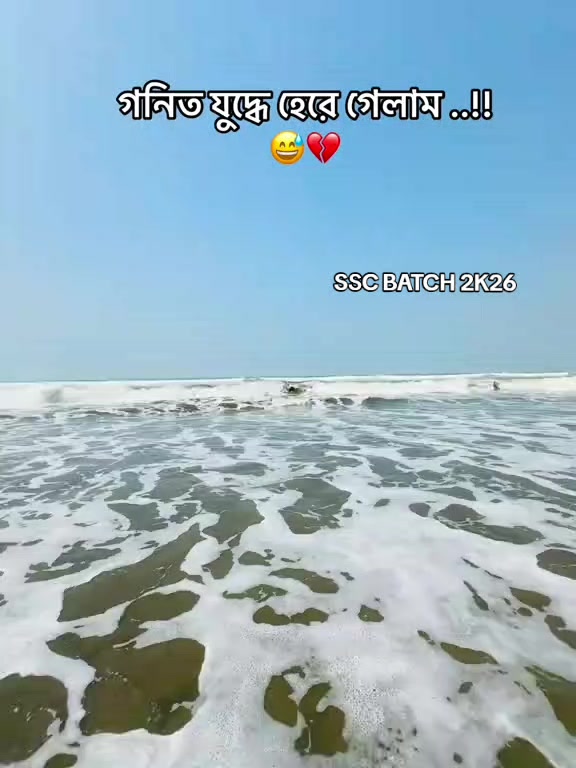 @⚔️**prîňc.mîzãň*⚔️