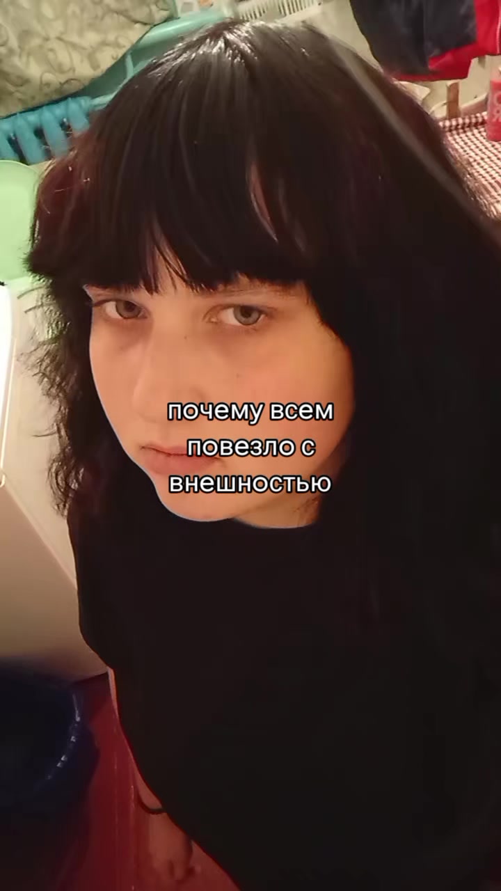@Мармеладка