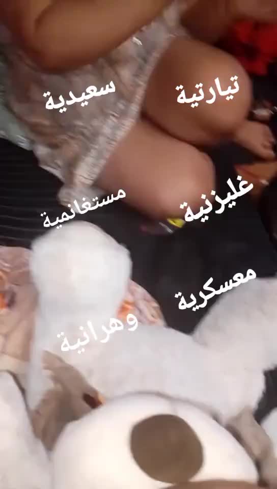 @ساحرة القلوب🤤🤤