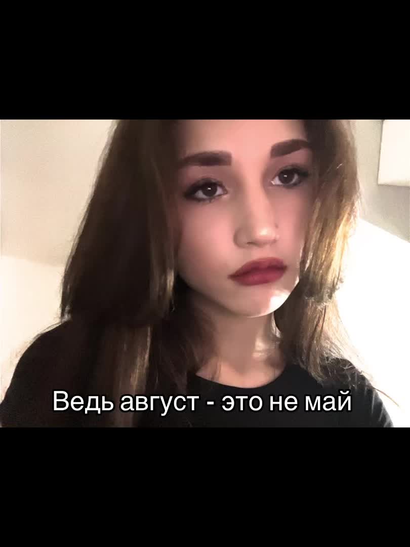 @Тгк: Ekaterina🫦