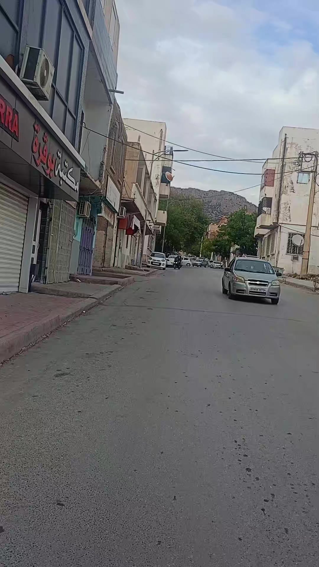 @عماد عبدالرزاق