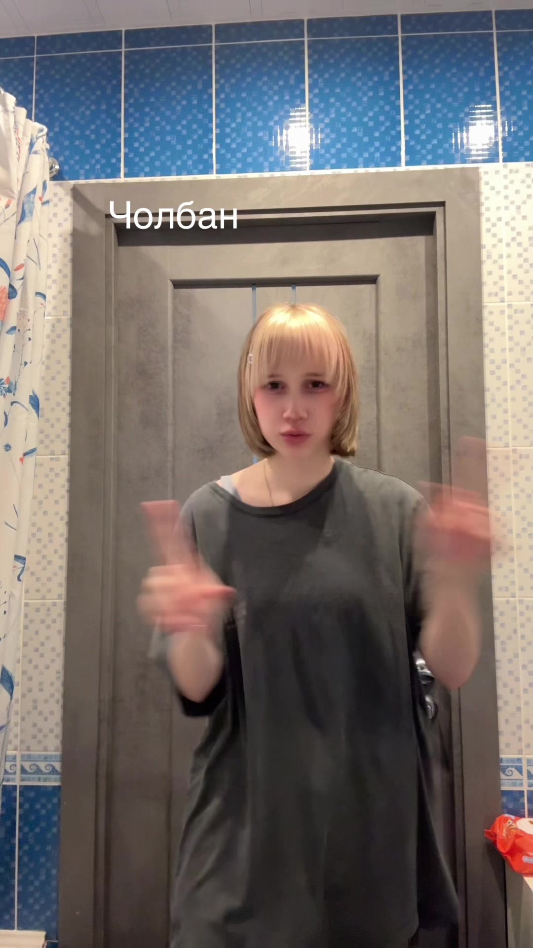 @прев