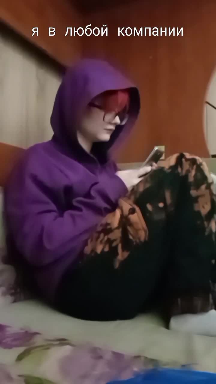 @Валентина Белякова