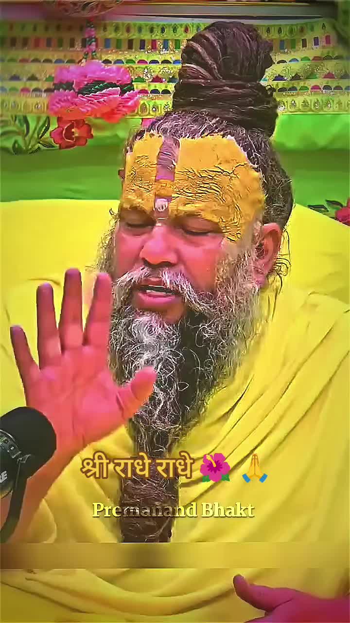 @Sanatani Chandan ๐๏ธ๐ฉ
