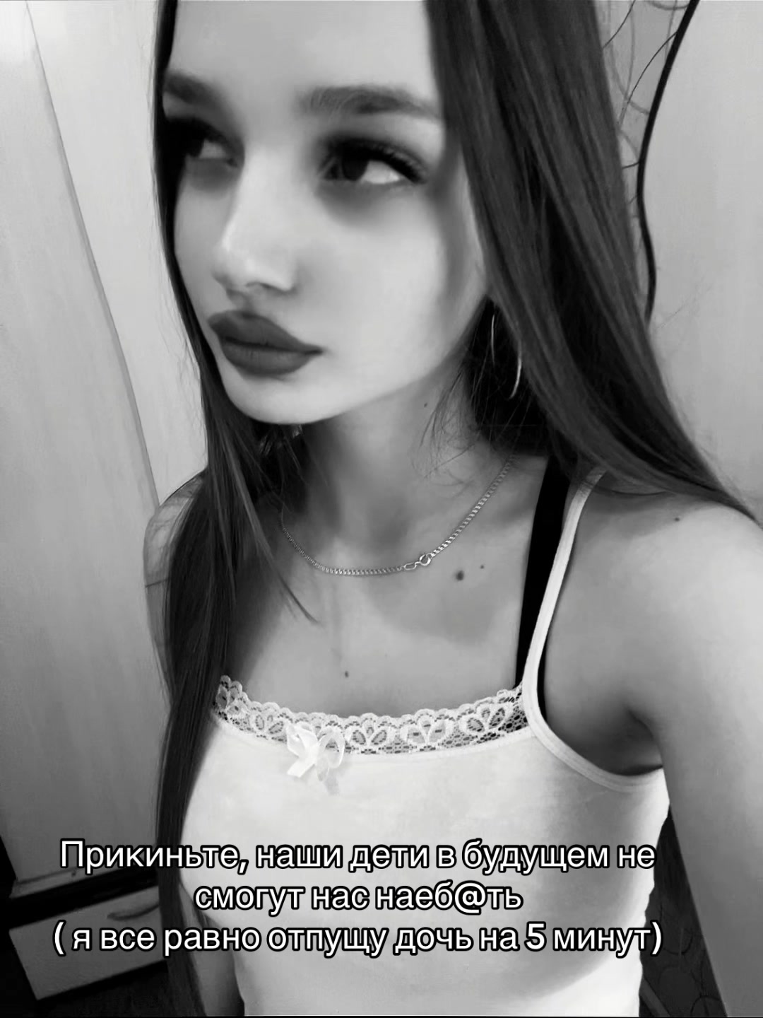 @ТГК:Исинова