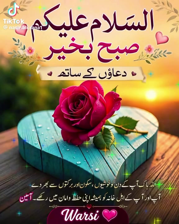 @Abdullah