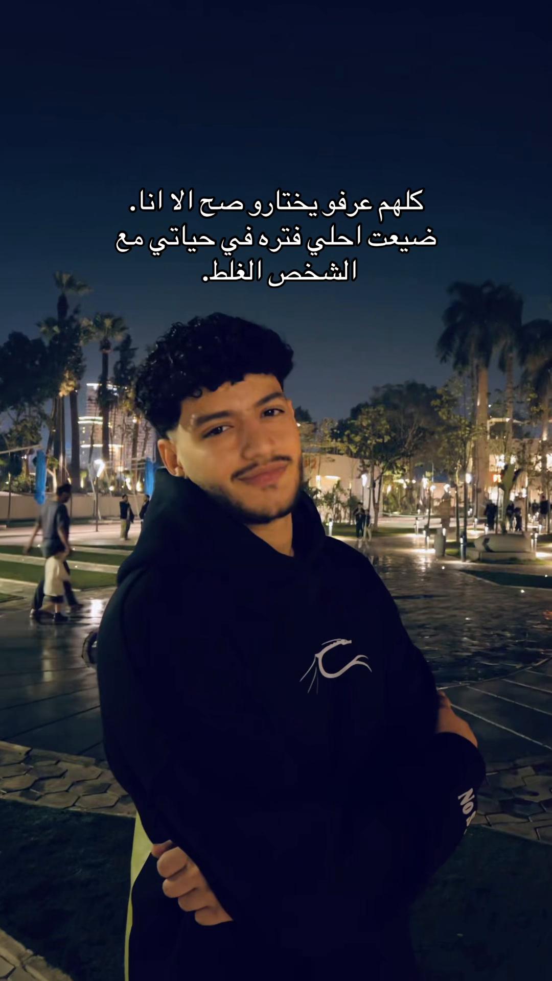 @امجد