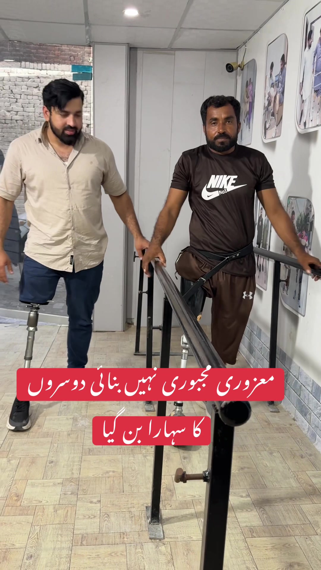 @Ayan.Malik
