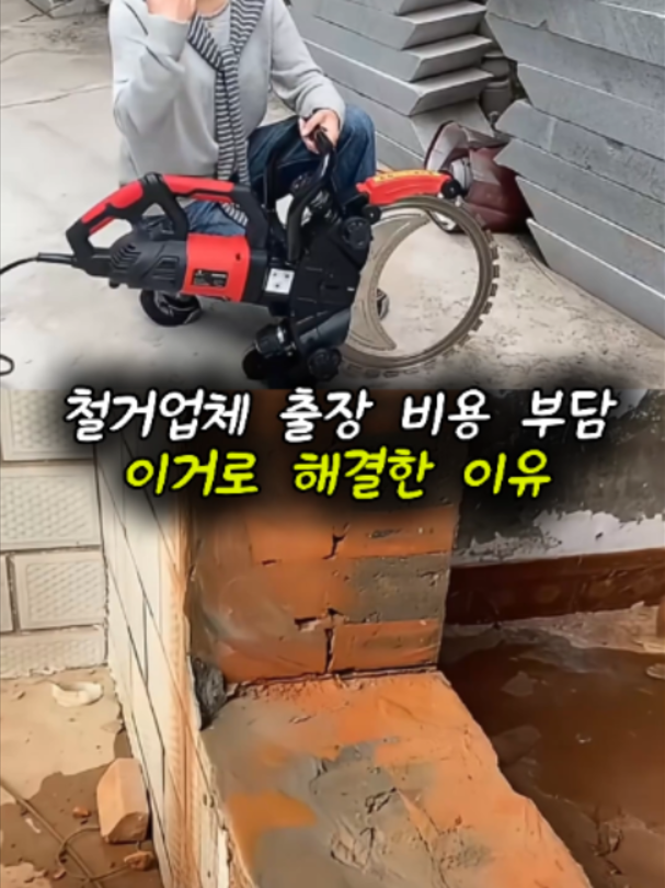 @리키백커
