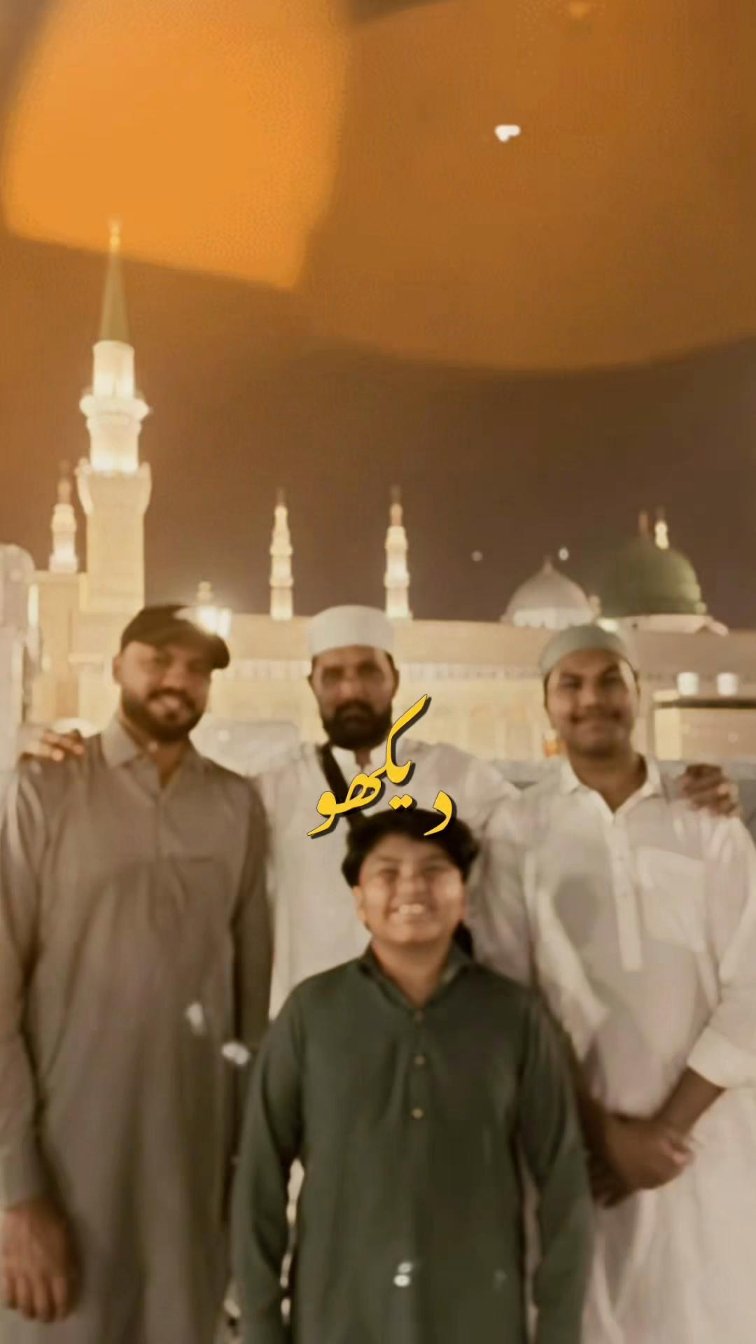@anas_ali_vlogs