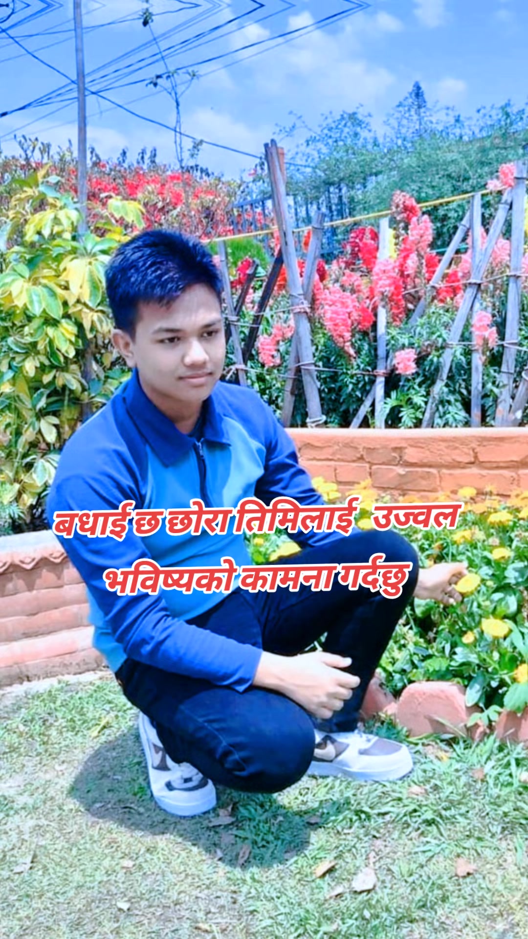 @Ram babu shahi0