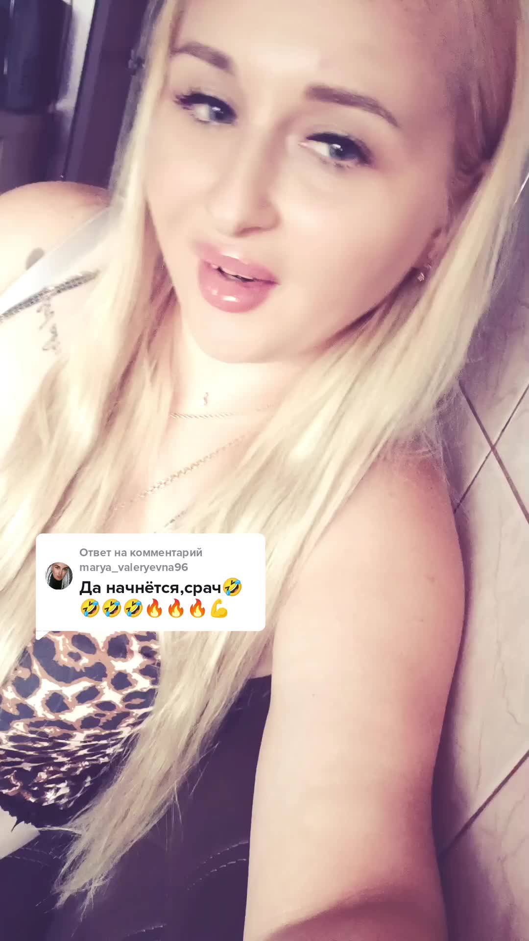 @👑НаТуЛиЧкА👑
