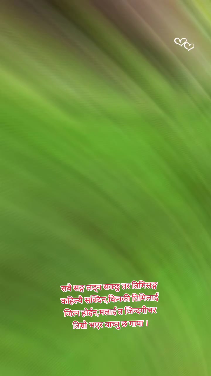 @गणेश💝