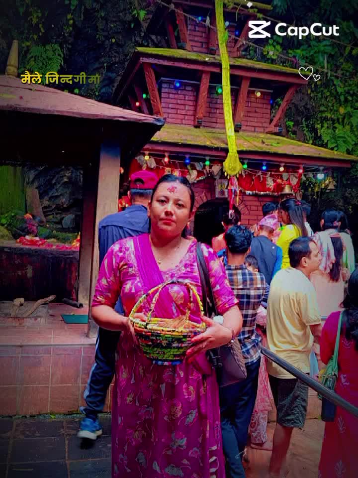 @सबिता श्रेष्ठ