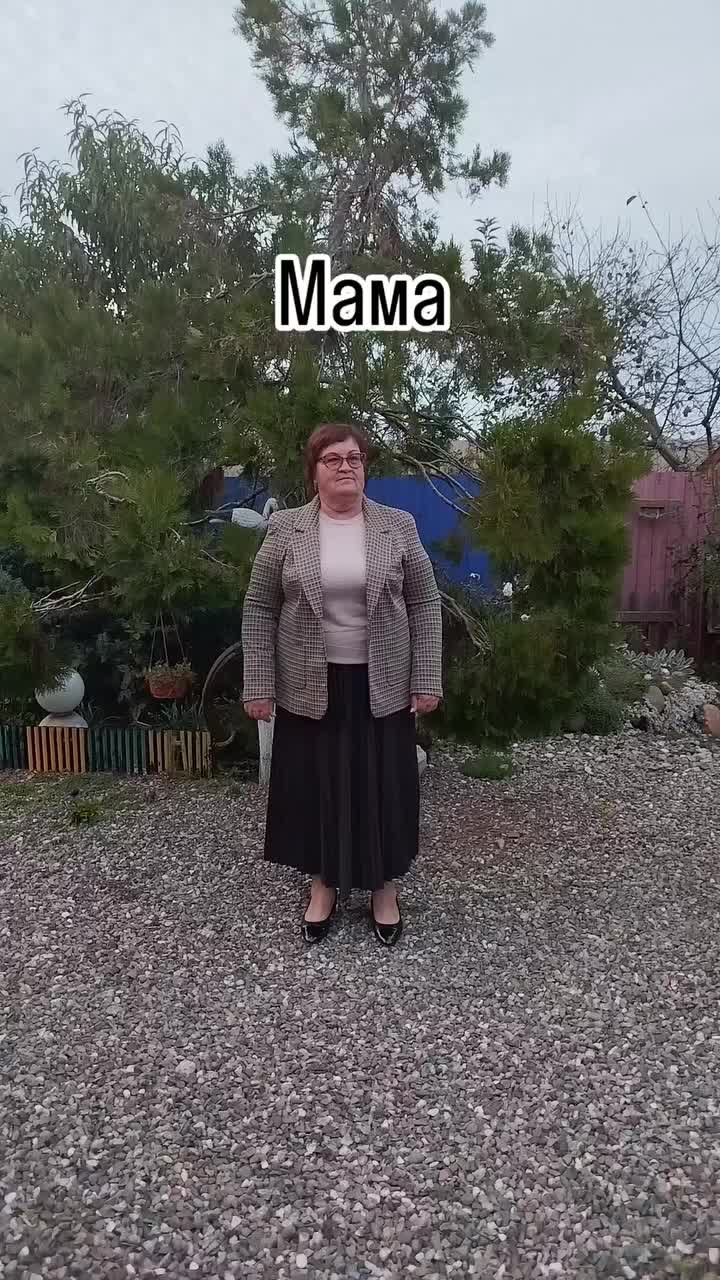 @деревеНский  блогер