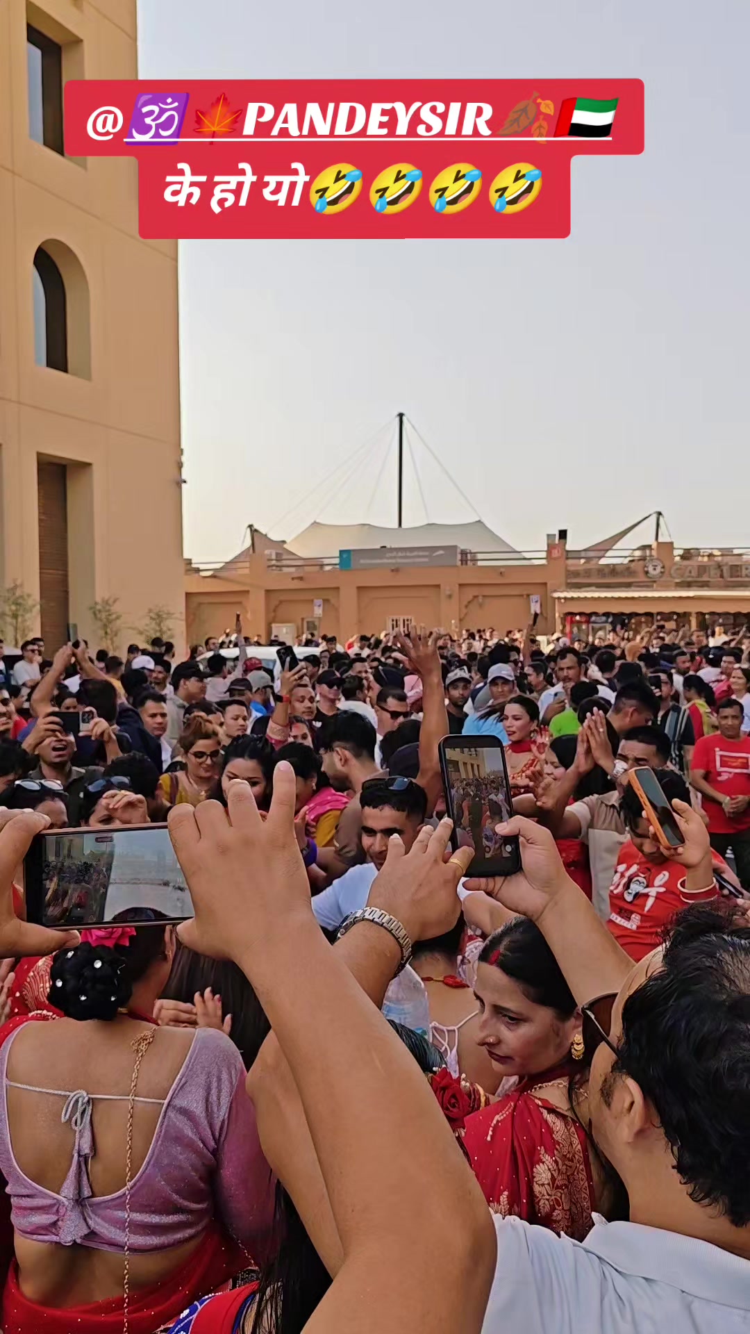 @MR.नवलपुरे 🇳🇵🇦🇪