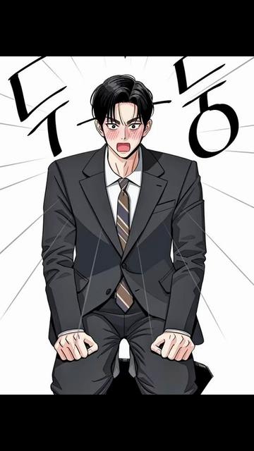 @𝐌𝐮𝐭𝐢𐙚