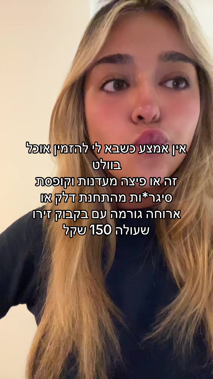 @natalylan