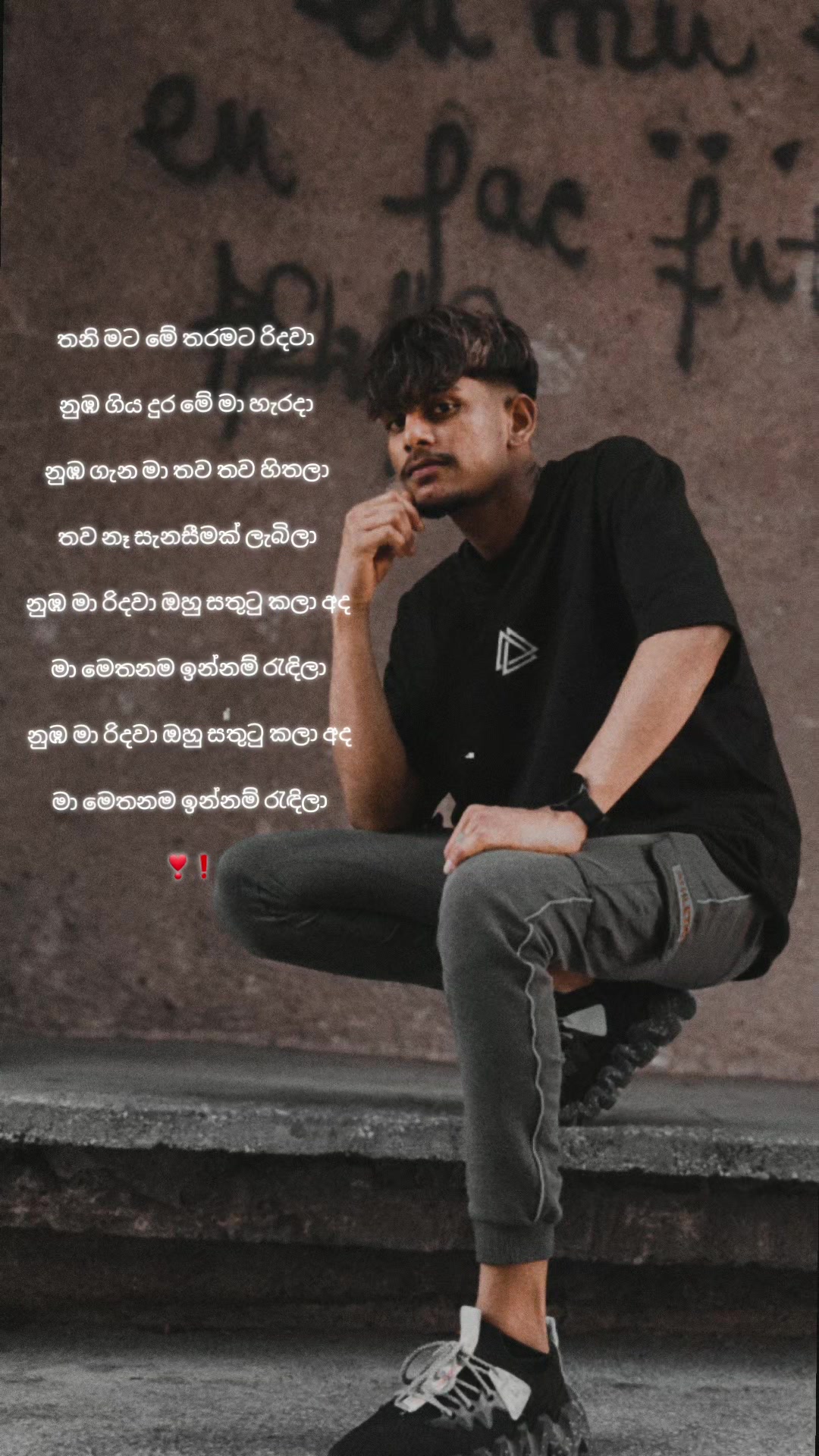 @Akash 🇹🇩