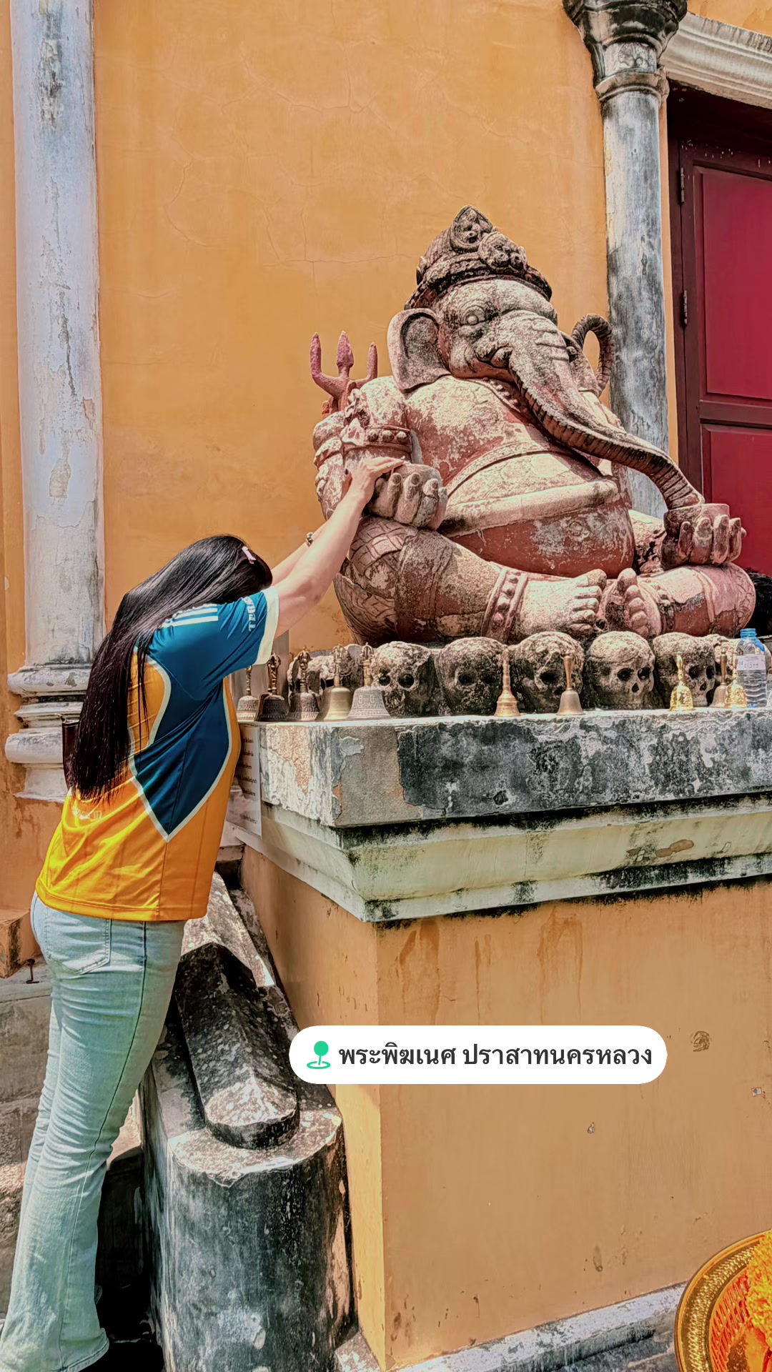 @สาวอุดรเด้อจร้า♥️