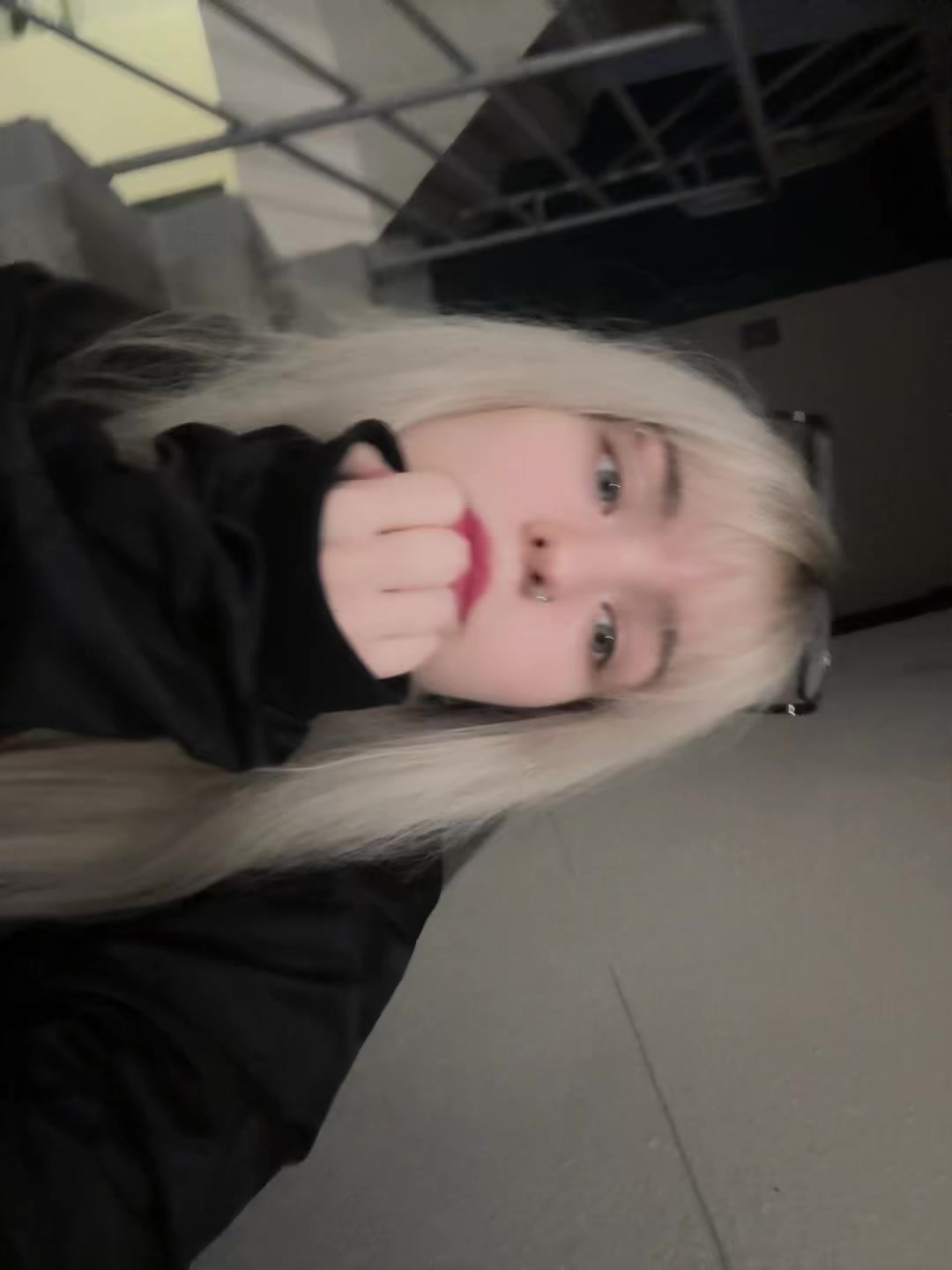 @я вета
