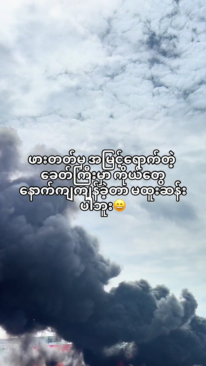 @🎐myapalae🎧