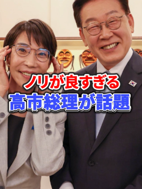 @1分ニュース