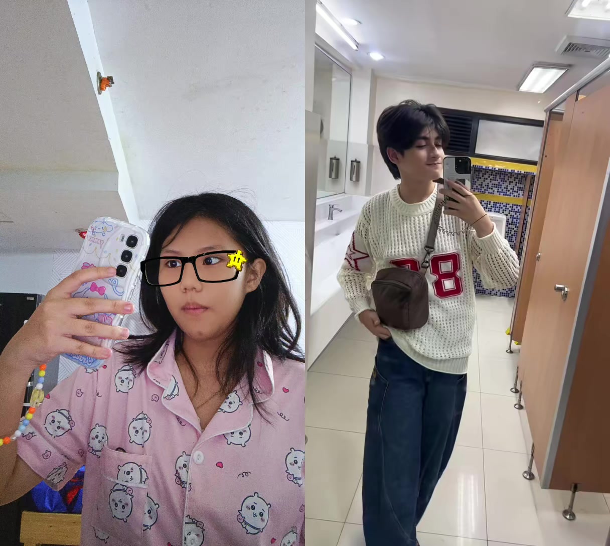 @Ishi | Fani ni Carl/Yanyan ❤️