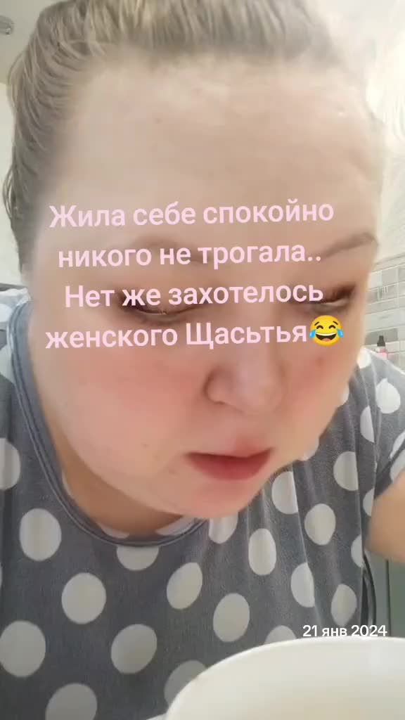@OlesyaTomskSmile