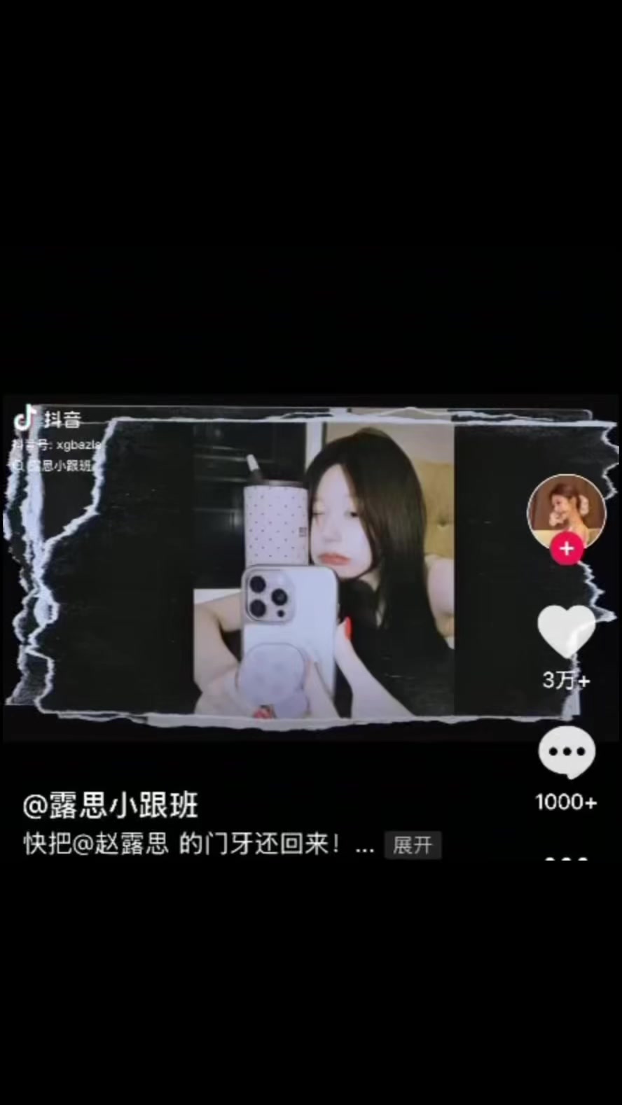 @ซีเปีย